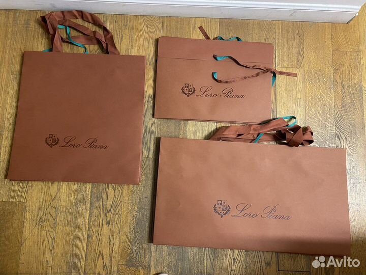 Loro piana пакет