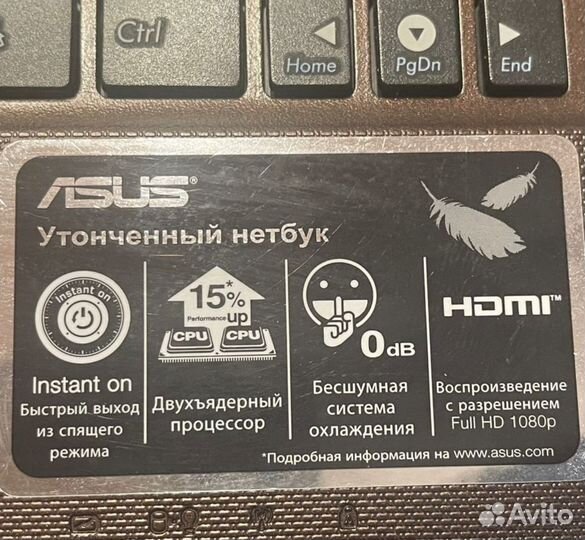Ноутбук asus