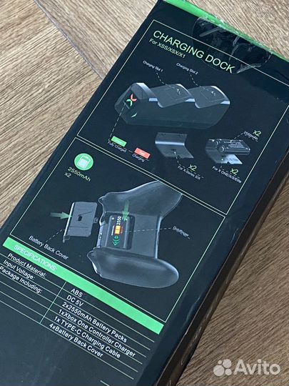 Dual Charging Dock Xbox One