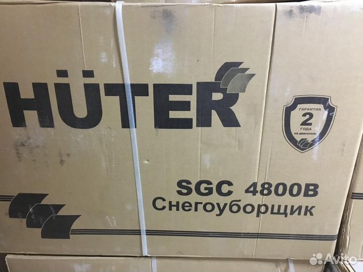 Снегоуборщик бензиновый huter SGC 4800B в Хабаровс