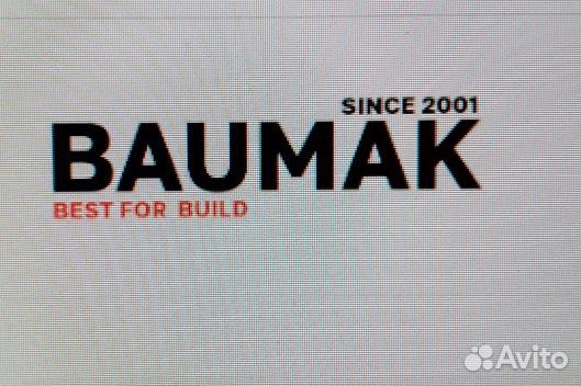 Электрик -Наладчик оборудования