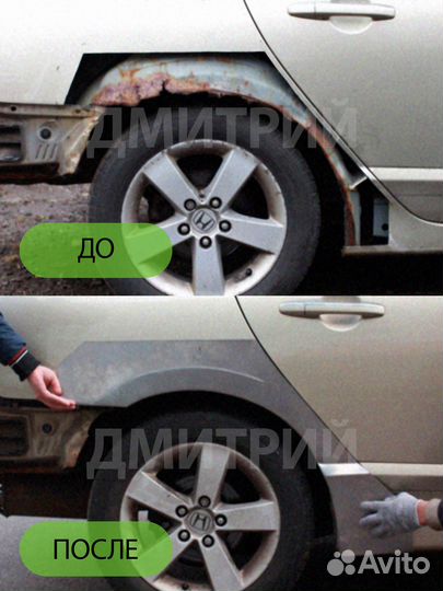 Левый порог Toyota Corolla (E120/E130)