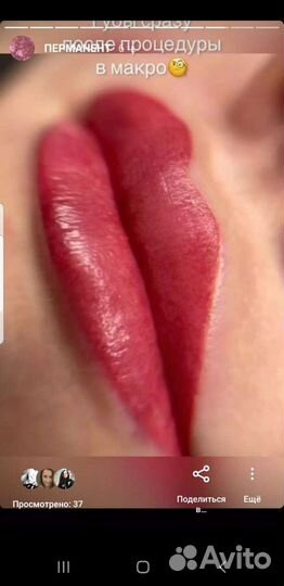 Наращивание ресниц, перманентный макияж