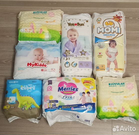 Подгузники-трусики