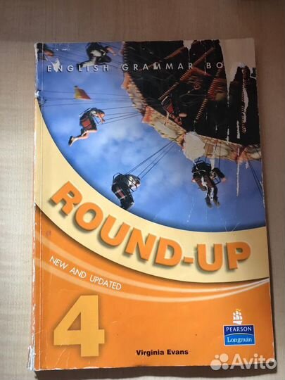 New round up 4 учебник