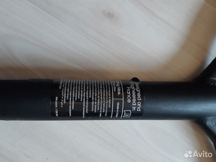 Трюковой самокат Oxelo