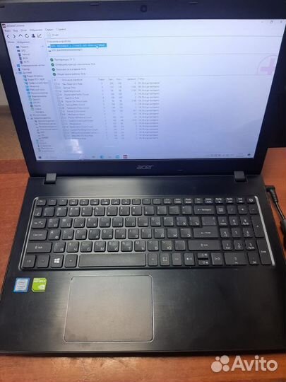 Acer e5 i5