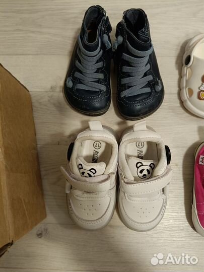 Обувь на первые шаги для 17,19