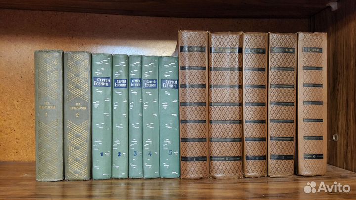 Собрание сочинений русских поэтов-классиков, СССР