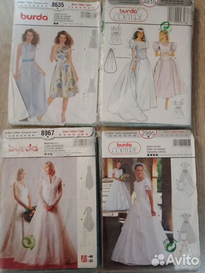 Выкройки Бурда
