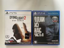 Диски The lust of us и dying light 2 ps 4 ps 5