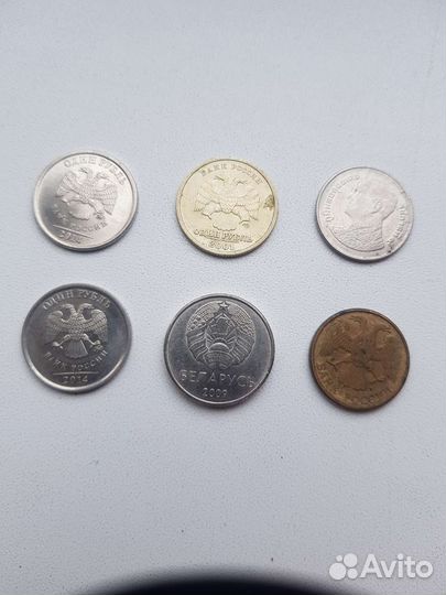 Монеты в коллекцию