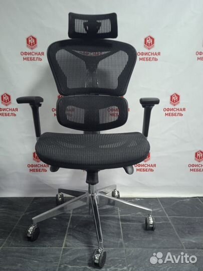 Кресло офисное