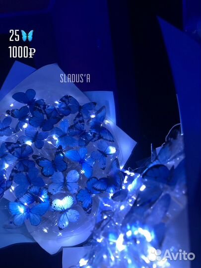 Букет бабочек /тренд 2024 года /подарок