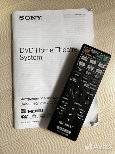 Домашний кинотеатр Sony DAV-TZ210