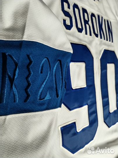 Игровой свитер All Stars (кхл/2020)