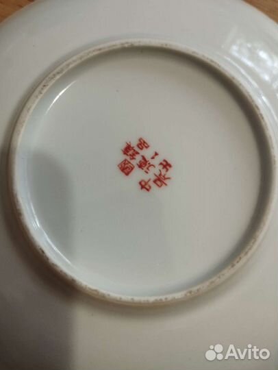 6 чашек и 6 блюдец от Китайского сервиза