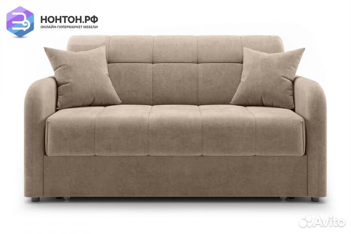 Диван аккордеон Некст бежевый