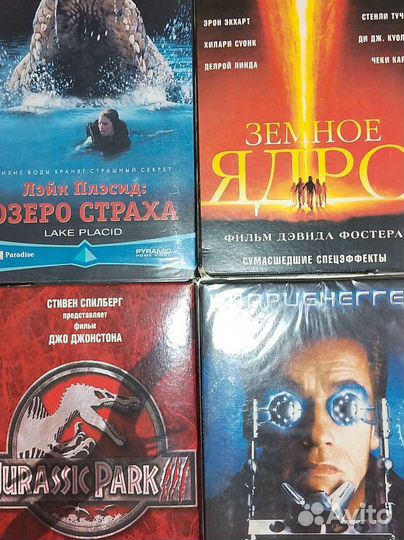 Видео кассеты. Лицензия