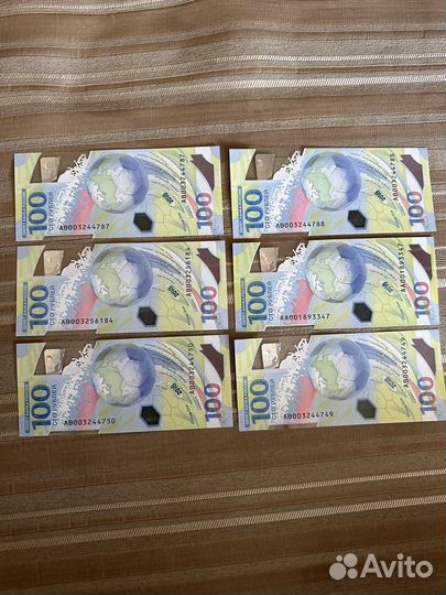 Купюра оригинал