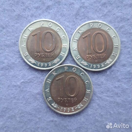 Красная книга