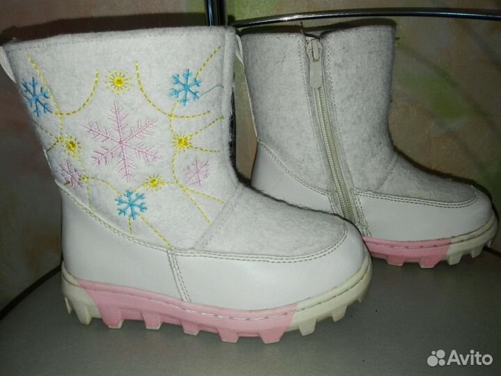 Валенки