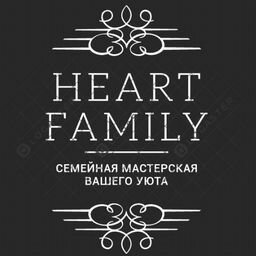 HeART Family Семейная Мастерская Уюта