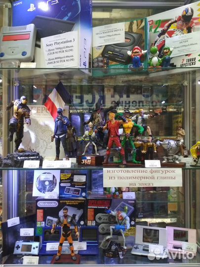 Alien Isolation (PS3)