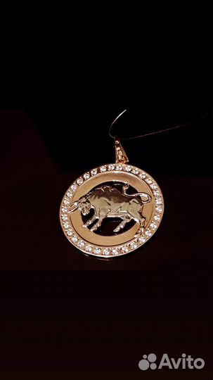 Золотой Подвес 585 Телец