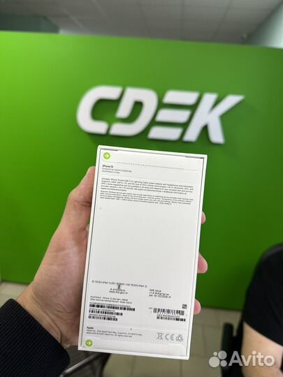 iPhone 13, 128 ГБ