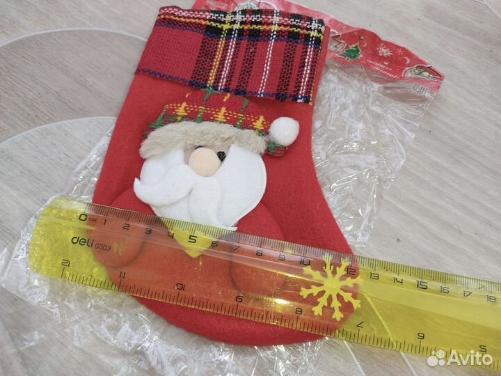 Набор Новогодних украшений новые