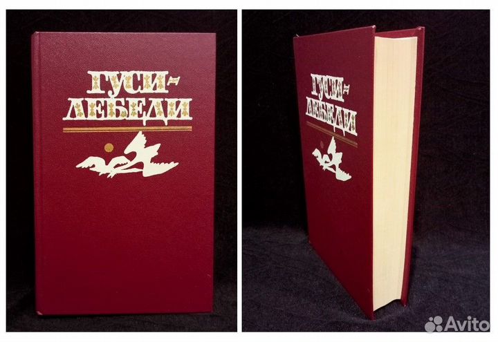 Детские книги. Сказки, былины, фольклор, стихи