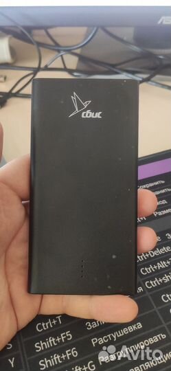 Power bank 5000mAh