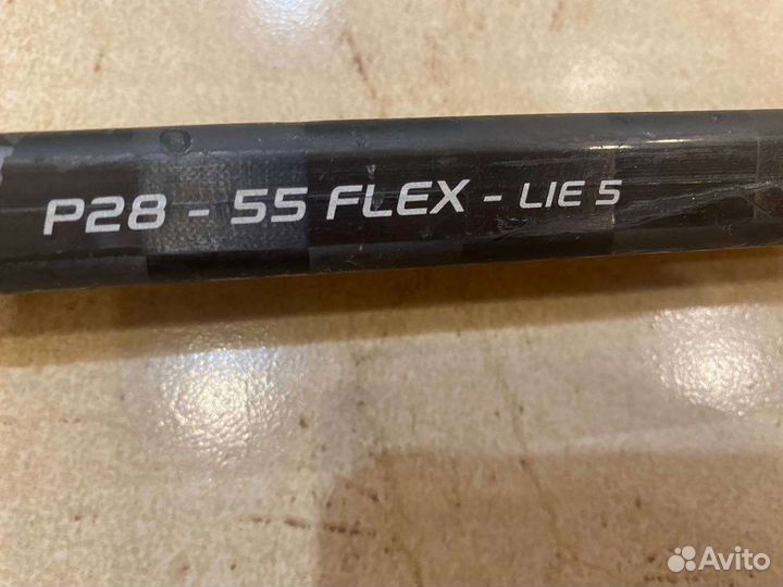 Клюшка хоккейная Bauer supreme 2s pro