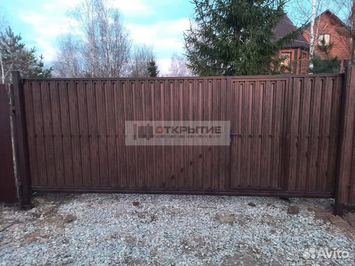 Откатные ворота на сваях