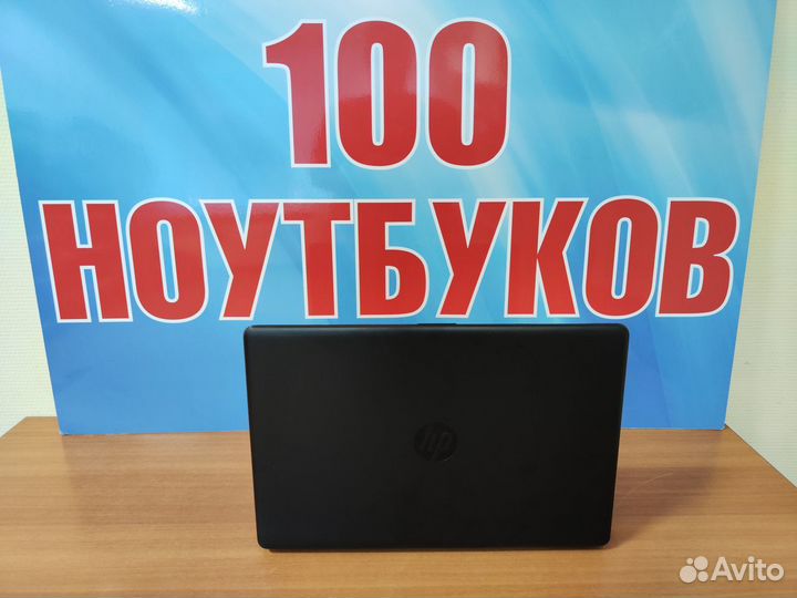 Ноутбук бу HP / как новый / 17 дюймов / 2021 год
