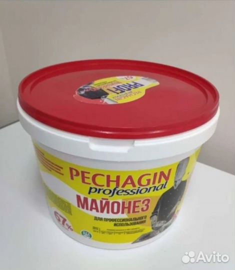 Пластиковое ведро