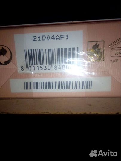 Trussardi Delicate rose, My name E.Arden Green Tea