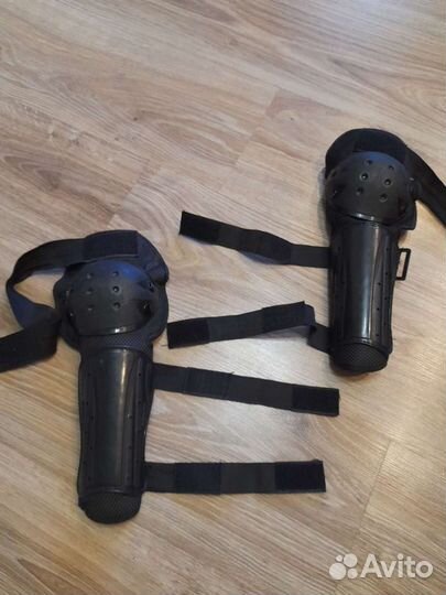 Налокотники