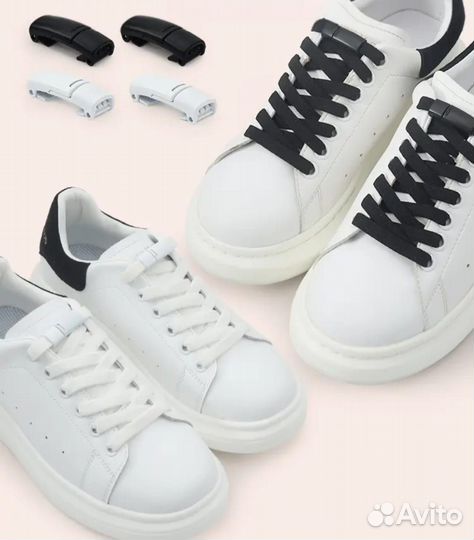 Шнурки для обуви с магнитным замком