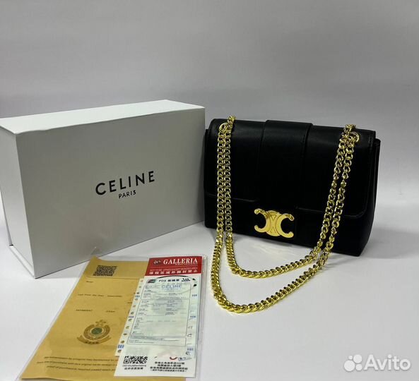 Сумка женская Celine 3 цвета