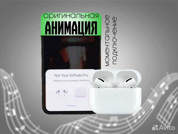 Airpods pro 2 (2nd generation) premium