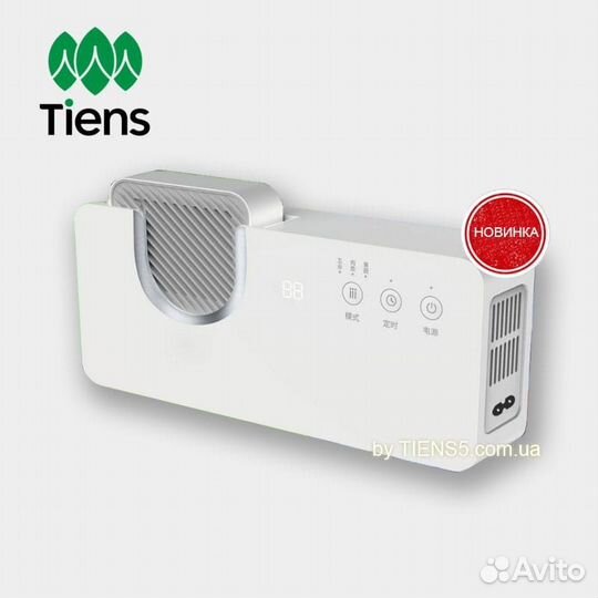 Бытовая техника для кухни