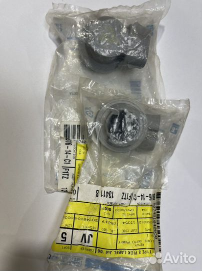 F1tz13411b Ford Патрон лампы 2 шт