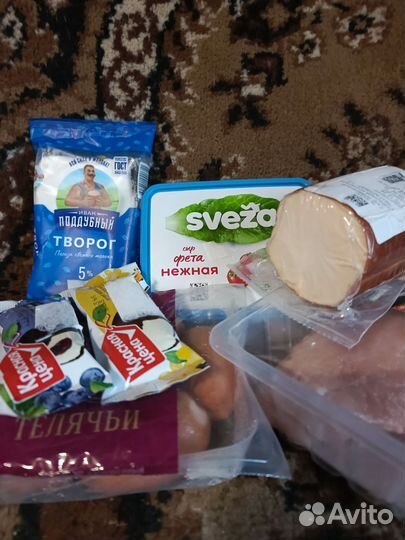 Продукты питания для животных