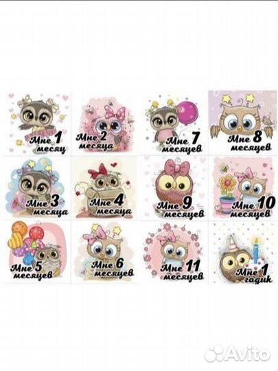 Набор карточек для фотосессии 