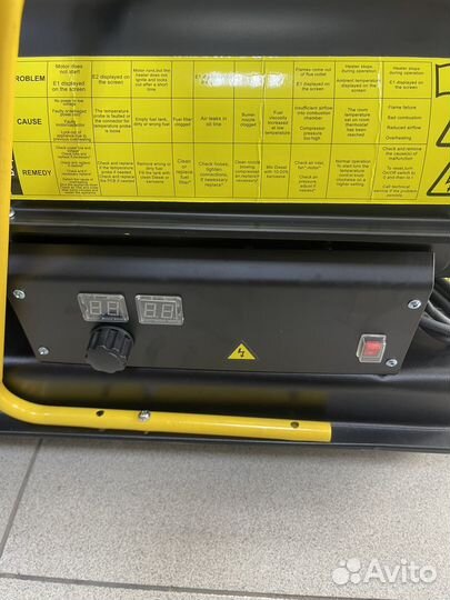 Тепловая пушка дизельная 15кВт