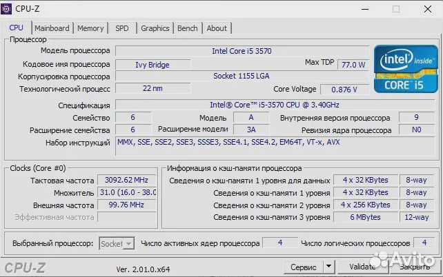 Игровой пк i5-3570/16Gb/SSD256Gb/HDD1Tb/1050Ti-4GB