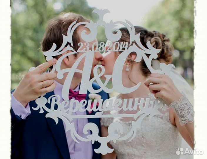 Монограмма на свадьбу