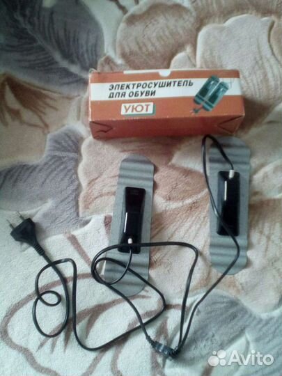 Электросушитель для обуви